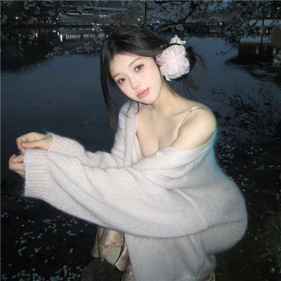 盐之路