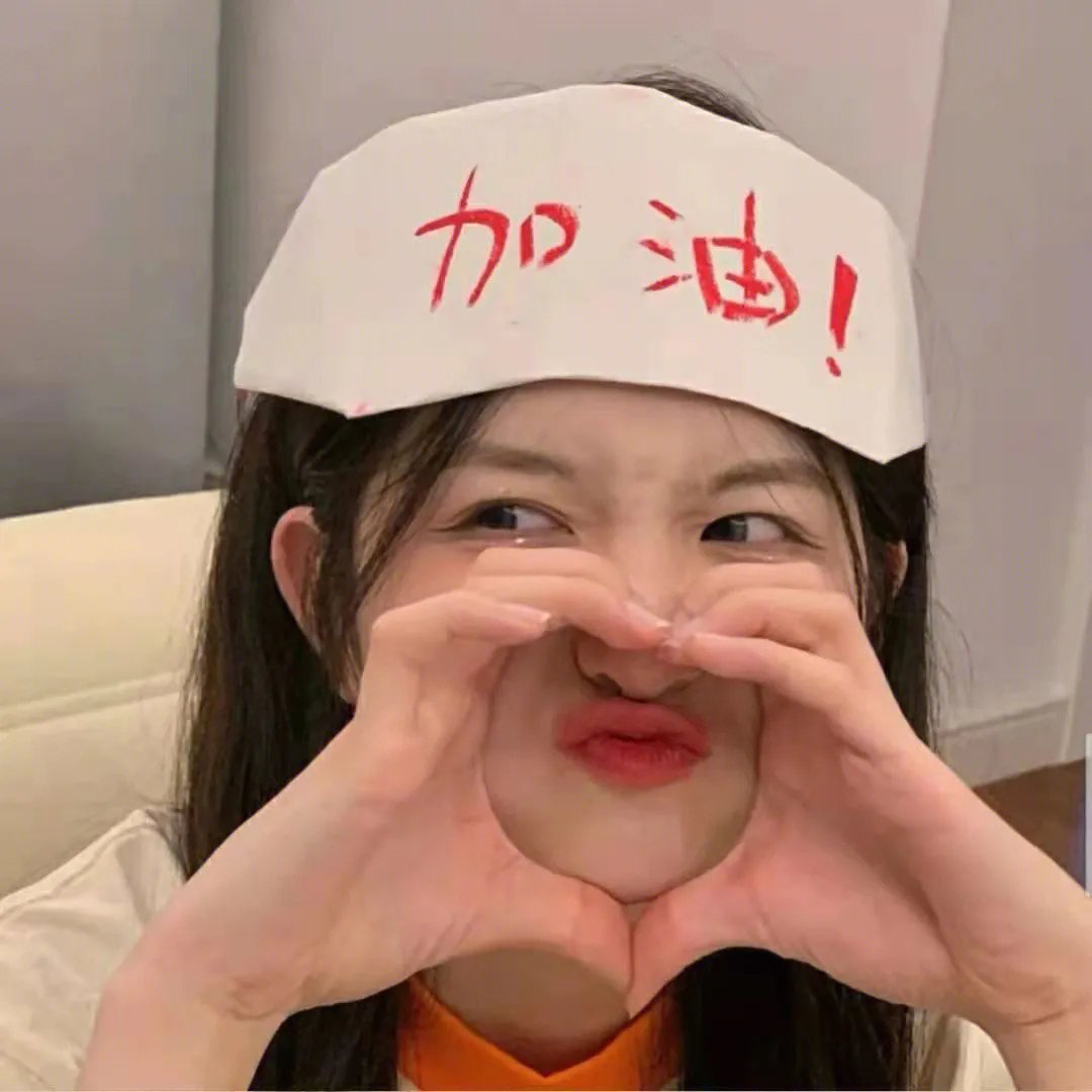 老千大阴谋
